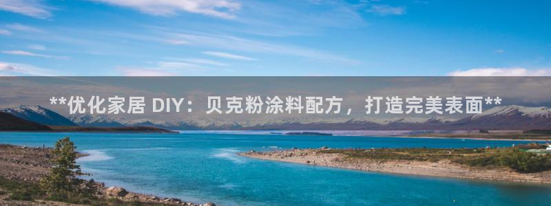 爱游戏娱乐app