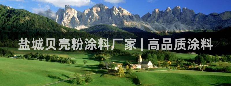 爱游戏平台怎么样
