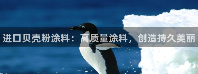 爱游戏电子竞技平台官网
