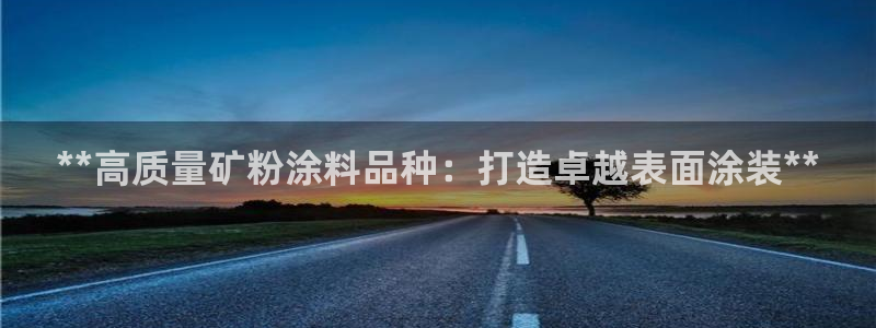 爱游戏官网进入