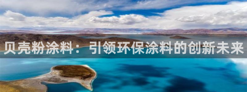 爱游戏app官网空间推箱子