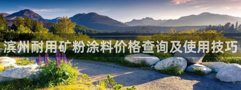 爱游戏全站app在线平台