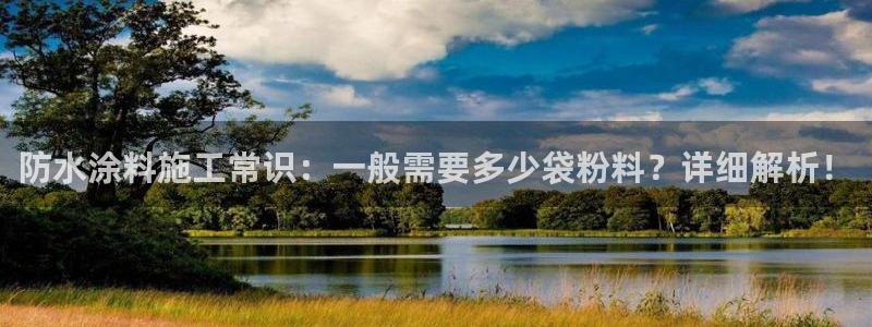 爱游戏百家网站官网