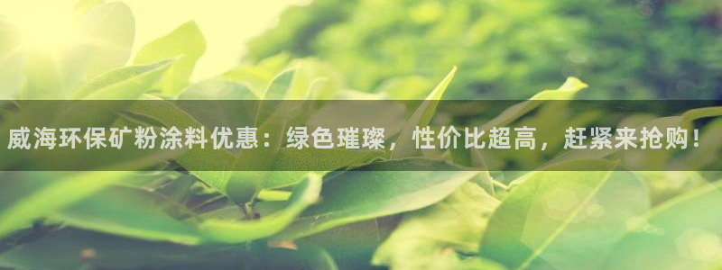 爱游戏平台怎么样
