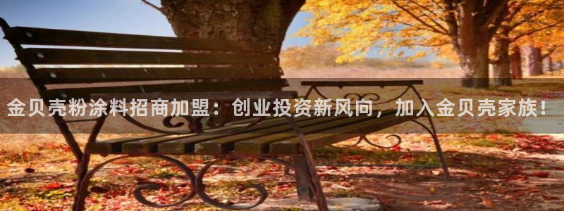 爱游戏app官网有实力05