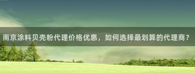 爱游戏综合官网