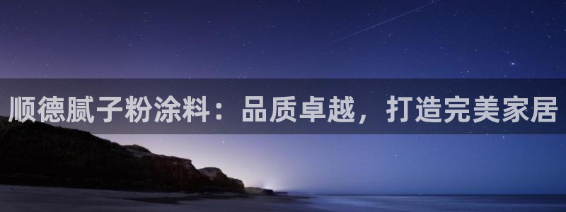 爱游戏电竞平台官网