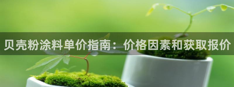 爱游戏直播平台怎么样