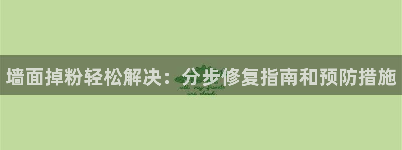 爱游戏平台安卓版下载