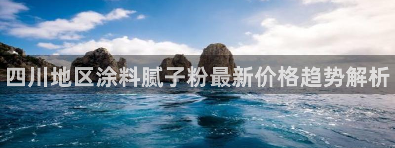 爱游戏平台app官方下载