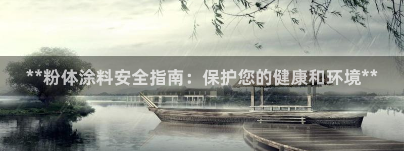 爱游戏平台安卓版下载