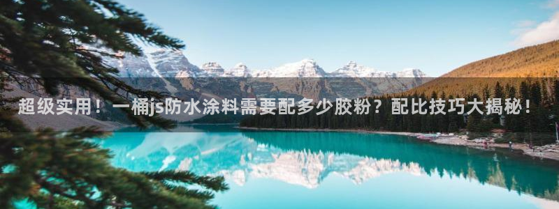 ayx爱游戏全站app官网入口：超级实用