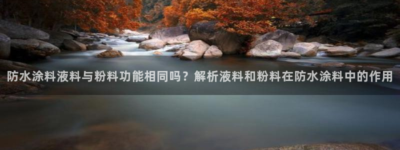 爱游戏官网网页