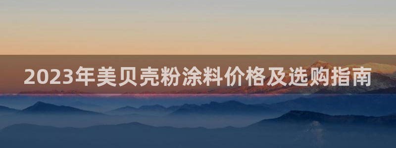 爱游戏娱乐信誉