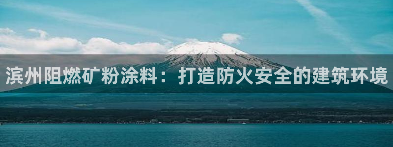 爱游戏平台安卓版下载