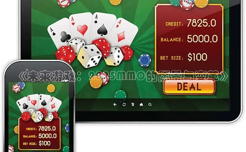 超凡电竞APP官网入口