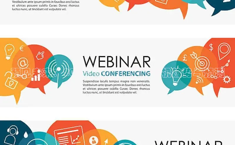 预见未来：2025年的最强智能手机趋势与预测